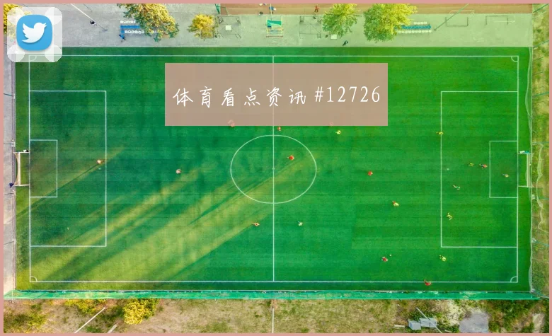 尼古拉斯杰克逊代表塞内加尔对阵法国抢点能力看点