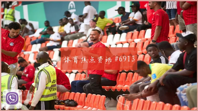马丁内斯多纳鲁马同场爆发欧联杯剧情拉满